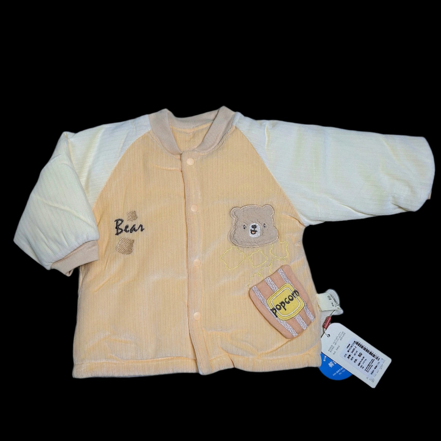 Unisex Quilted 2 Pcs Baby Imported Suit